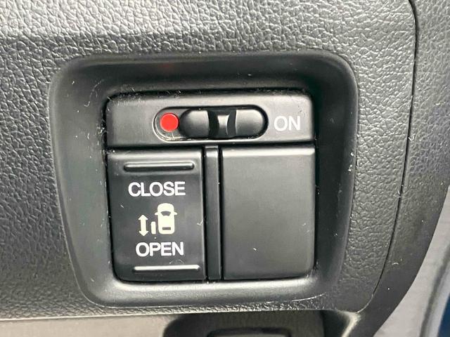 Ｎ－ＢＯＸカスタム Ｇ・Ｌパッケージ　バックカメラ　両側スライド・片側電動　ナビ　ＴＶ　オートライト　ＨＩＤ　スマートキー　アイドリングストップ　電動格納ミラー　ベンチシート　ＣＶＴ　盗難防止システム　ＡＢＳ　ＥＳＣ　ＣＤ　ＤＶＤ再生（9枚目）