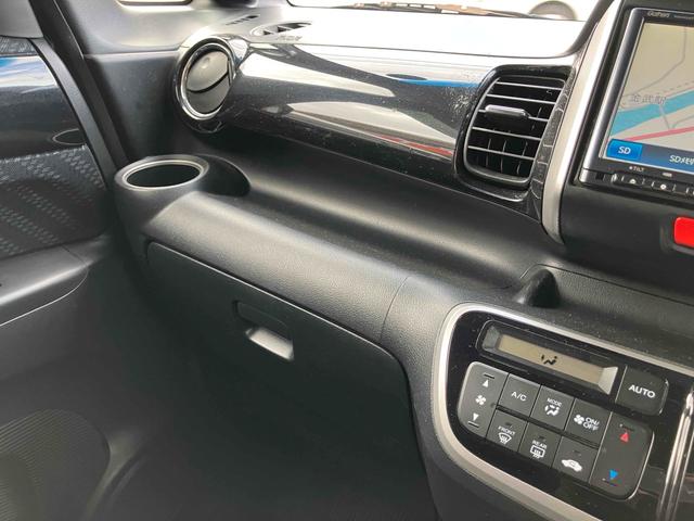 Ｎ－ＢＯＸカスタム Ｇ・Ｌパッケージ　バックカメラ　両側スライド・片側電動　ナビ　ＴＶ　オートライト　ＨＩＤ　スマートキー　アイドリングストップ　電動格納ミラー　ベンチシート　ＣＶＴ　盗難防止システム　ＡＢＳ　ＥＳＣ　ＣＤ　ＤＶＤ再生（34枚目）