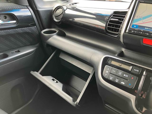 Ｎ－ＢＯＸカスタム Ｇ・Ｌパッケージ　バックカメラ　両側スライド・片側電動　ナビ　ＴＶ　オートライト　ＨＩＤ　スマートキー　アイドリングストップ　電動格納ミラー　ベンチシート　ＣＶＴ　盗難防止システム　ＡＢＳ　ＥＳＣ　ＣＤ　ＤＶＤ再生（35枚目）