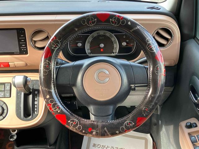 �n���h���̏�Ԃ������Ɖ^�]�ɏW���ł��܂����ˁB������̎ԁA���C�y�ɂ��₢���킹���������B