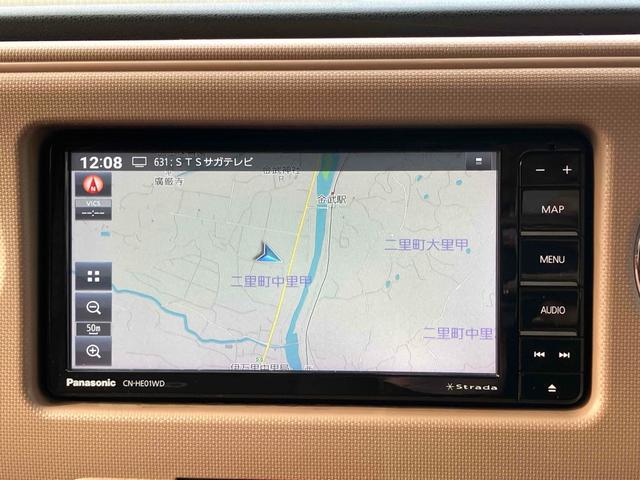 �֗��ȃi�r�t�I���s�⃌�W���[�ɂƗl�X�ȃV�[���ő劈��I�h���C�u���y�����Ȃ�܂��ˁI