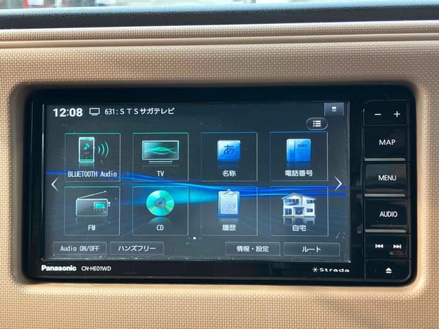 ���̓x�͓��X�̂��Ԃ������ɂȂ��Ă��������A���ɂ��肪�Ƃ��������܂��B���Ђ�������Ƃ������������B�C�y�ɂ��⍇���E�����ς肨�҂����Ă���܂��B