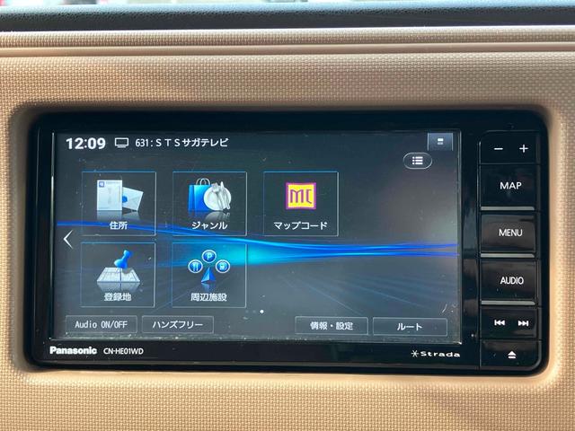 �����x�A���Ԃ��䗗���������B