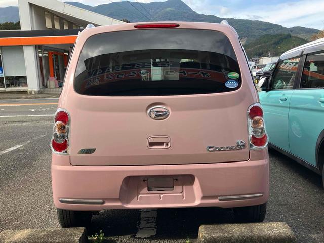 ���Ԃ̒m�����Ȃ��Ă����v�ł��I�F�l�̂����X���X�^�b�t�ꓯ�A�S��肨�҂����Ă���܂��B