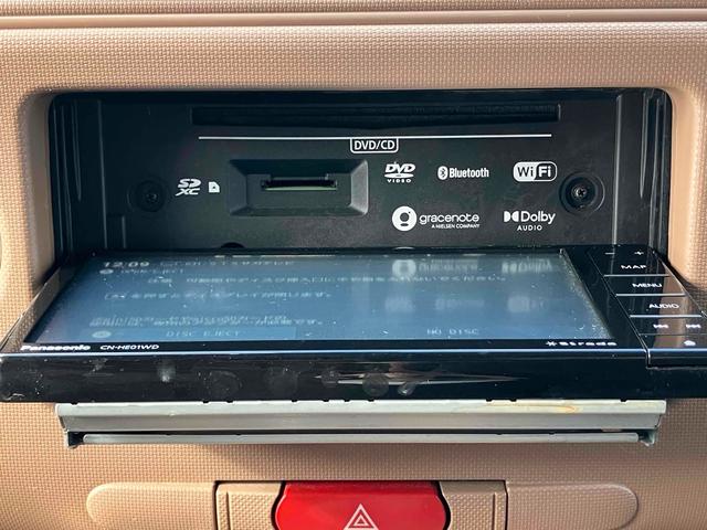 ���Ԃ̒m�����Ȃ��Ă����v�ł��I�F�l�̂����X���X�^�b�t�ꓯ�A�S��肨�҂����Ă���܂��B