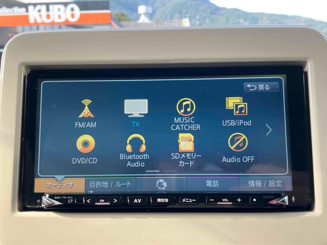 アルトラパン Ｌ　ドライブレコーダー　ＥＴＣ　ナビ　ＴＶ　衝突被害軽減システム　オートライト　スマートキー　アイドリングストップ　電動格納ミラー　シートヒーター　ベンチシート　ＣＶＴ　盗難防止システム　ＡＢＳ　ＥＳＣ（5枚目）