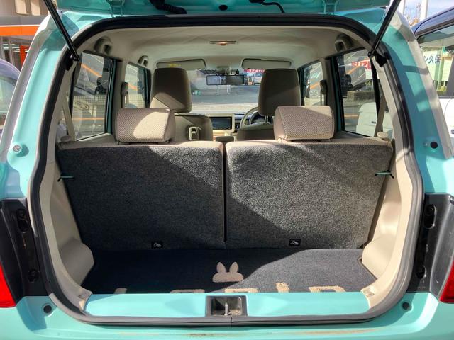 アルトラパン Ｌ　ドライブレコーダー　ＥＴＣ　ナビ　ＴＶ　衝突被害軽減システム　オートライト　スマートキー　アイドリングストップ　電動格納ミラー　シートヒーター　ベンチシート　ＣＶＴ　盗難防止システム　ＡＢＳ　ＥＳＣ（22枚目）