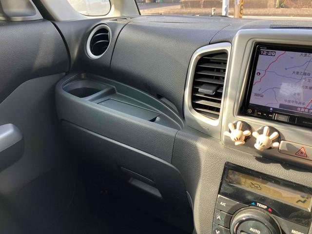 スペーシア Ｇ　両側電動スライドドア　ナビ　ＴＶ　衝突被害軽減システム　オートライト　スマートキー　アイドリングストップ　電動格納ミラー　シートヒーター　ＣＶＴ　盗難防止システム　ＡＢＳ　ＥＳＣ　ＣＤ（31枚目）