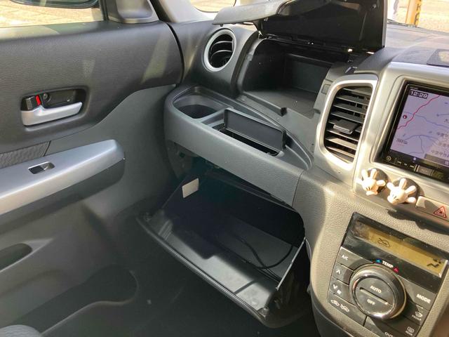 スペーシア Ｇ　両側電動スライドドア　ナビ　ＴＶ　衝突被害軽減システム　オートライト　スマートキー　アイドリングストップ　電動格納ミラー　シートヒーター　ＣＶＴ　盗難防止システム　ＡＢＳ　ＥＳＣ　ＣＤ（32枚目）