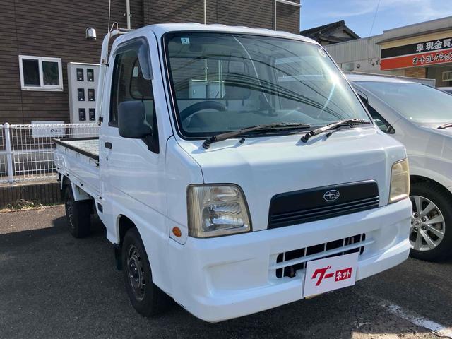 �ו��ɓn��S���X�^�b�t���m�F�������Ē����܂��̂ł����S�������܂��I�I�����x���m�F���������I