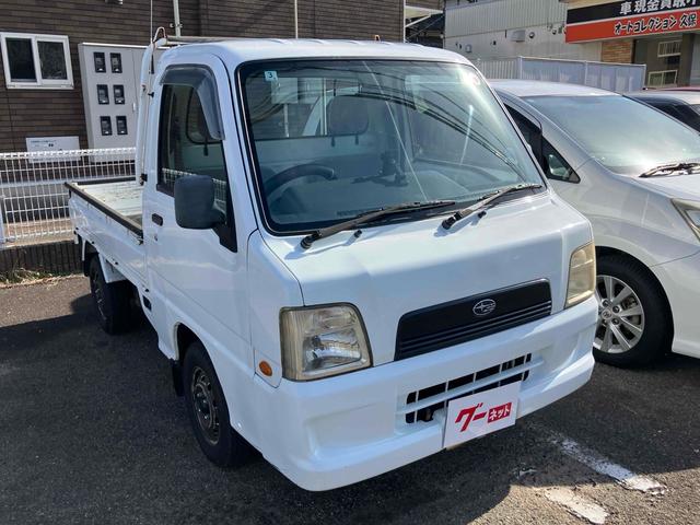 ���Ԃ̒m�����Ȃ��Ă����v�ł��I�F�l�̂����X���X�^�b�t�ꓯ�A�S��肨�҂����Ă���܂��B