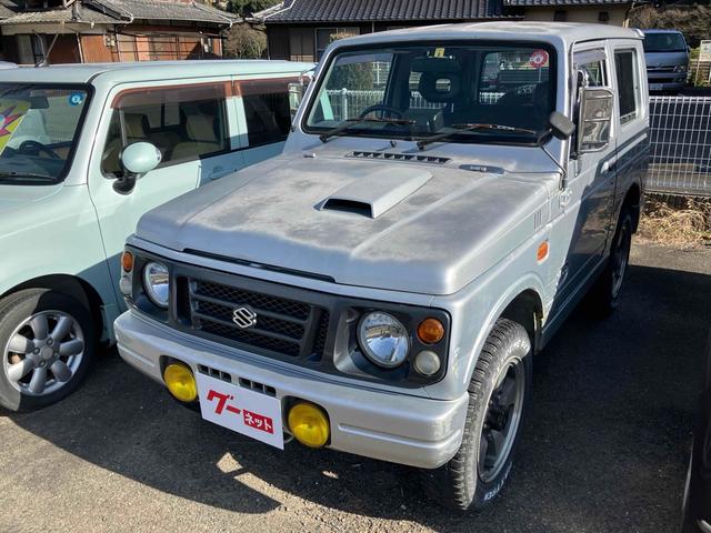 ジムニー ランドベンチャー　４ＷＤ　ＥＴＣ　ＭＴ　ＭＤ　エアコン（10枚目）