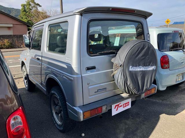 ジムニー ランドベンチャー　４ＷＤ　ＥＴＣ　ＭＴ　ＭＤ　エアコン（16枚目）