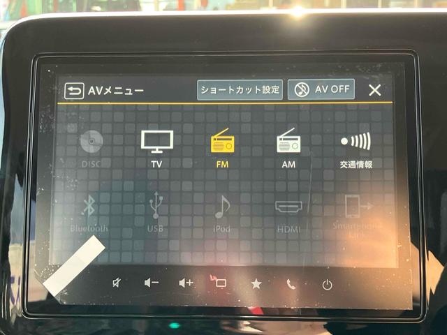 スペーシアカスタム ハイブリッドＸＳターボ　全周囲カメラ　両側電動スライドドア　ナビ　ＴＶ　クリアランスソナー　オートクルーズコントロール　レーンアシスト　衝突被害軽減システム　オートライト　ＬＥＤヘッドランプ　スマートキー（6枚目）