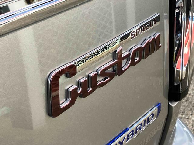 スペーシアカスタム ハイブリッドＸＳターボ　全周囲カメラ　両側電動スライドドア　ナビ　ＴＶ　クリアランスソナー　オートクルーズコントロール　レーンアシスト　衝突被害軽減システム　オートライト　ＬＥＤヘッドランプ　スマートキー（20枚目）