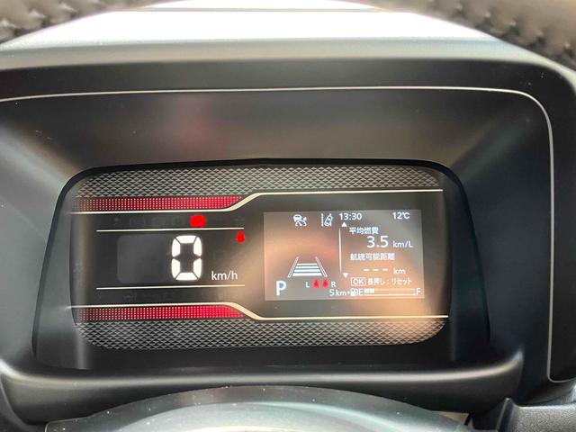 スペーシアカスタム ハイブリッドＸＳターボ　全周囲カメラ　両側電動スライドドア　ナビ　ＴＶ　クリアランスソナー　オートクルーズコントロール　レーンアシスト　衝突被害軽減システム　オートライト　ＬＥＤヘッドランプ　スマートキー（40枚目）