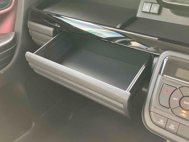 スペーシアカスタム ハイブリッドＸＳ　両側電動スライドドア　クリアランスソナー　オートクルーズコントロール　レーンアシスト　衝突被害軽減システム　オートライト　ＬＥＤヘッドランプ　スマートキー　アイドリングストップ　電動格納ミラー（31枚目）