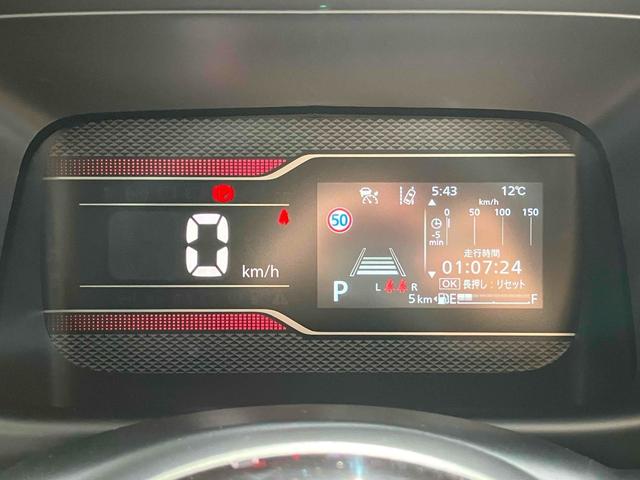 スペーシアカスタム ハイブリッドＸＳ　両側電動スライドドア　クリアランスソナー　オートクルーズコントロール　レーンアシスト　衝突被害軽減システム　オートライト　ＬＥＤヘッドランプ　スマートキー　アイドリングストップ　電動格納ミラー（34枚目）