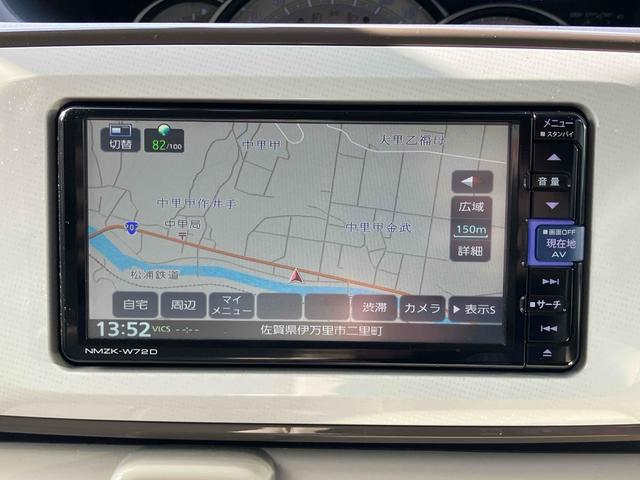 ムーヴキャンバス ＧメイクアップＶＳ　ＳＡＩＩＩ　ＥＴＣ　全周囲カメラ　両側電動スライドドア　ナビ　ＴＶ　衝突被害軽減システム　オートマチックハイビーム　オートライト　ＬＥＤヘッドランプ　スマートキー　アイドリングストップ　電動格納ミラー（4枚目）