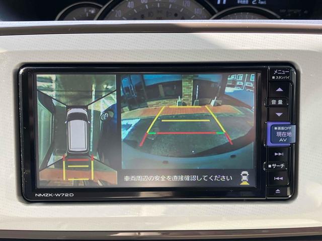 ムーヴキャンバス ＧメイクアップＶＳ　ＳＡＩＩＩ　ＥＴＣ　全周囲カメラ　両側電動スライドドア　ナビ　ＴＶ　衝突被害軽減システム　オートマチックハイビーム　オートライト　ＬＥＤヘッドランプ　スマートキー　アイドリングストップ　電動格納ミラー（5枚目）