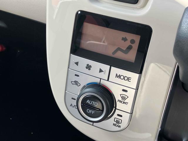 ムーヴキャンバス ＧメイクアップＶＳ　ＳＡＩＩＩ　ＥＴＣ　全周囲カメラ　両側電動スライドドア　ナビ　ＴＶ　衝突被害軽減システム　オートマチックハイビーム　オートライト　ＬＥＤヘッドランプ　スマートキー　アイドリングストップ　電動格納ミラー（7枚目）