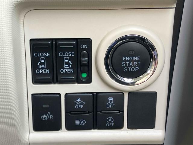 ムーヴキャンバス ＧメイクアップＶＳ　ＳＡＩＩＩ　ＥＴＣ　全周囲カメラ　両側電動スライドドア　ナビ　ＴＶ　衝突被害軽減システム　オートマチックハイビーム　オートライト　ＬＥＤヘッドランプ　スマートキー　アイドリングストップ　電動格納ミラー（9枚目）