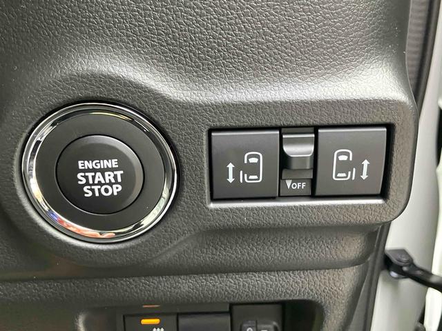 スペーシアカスタム ハイブリッドＸＳ　全周囲カメラ　両側電動スライドドア　ナビ　ＴＶ　クリアランスソナー　オートクルーズコントロール　レーンアシスト　衝突被害軽減システム　オートライト　ＬＥＤヘッドランプ　スマートキー（10枚目）