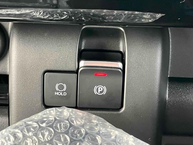 スペーシアカスタム ハイブリッドＸＳ　全周囲カメラ　両側電動スライドドア　ナビ　ＴＶ　クリアランスソナー　オートクルーズコントロール　レーンアシスト　衝突被害軽減システム　オートライト　ＬＥＤヘッドランプ　スマートキー（42枚目）