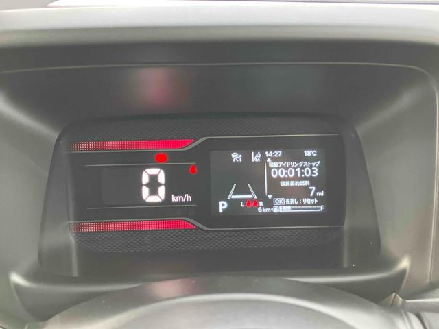 スペーシアカスタム ハイブリッドＸＳ　全周囲カメラ　両側電動スライドドア　ナビ　ＴＶ　クリアランスソナー　オートクルーズコントロール　レーンアシスト　衝突被害軽減システム　オートライト　ＬＥＤヘッドランプ　スマートキー（46枚目）