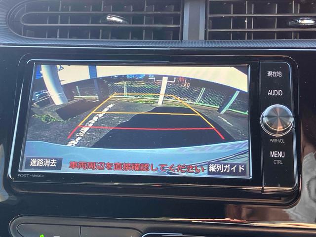 アクア Ｇ　ＧＲスポーツ　ＥＴＣ　バックカメラ　ナビ　ＴＶ　オートクルーズコントロール　レーンアシスト　衝突被害軽減システム　アルミホイール　オートマチックハイビーム　オートライト　ＬＥＤヘッドランプ　スマートキー（5枚目）