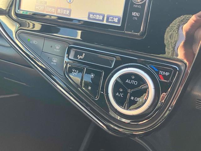 アクア Ｇ　ＧＲスポーツ　ＥＴＣ　バックカメラ　ナビ　ＴＶ　オートクルーズコントロール　レーンアシスト　衝突被害軽減システム　アルミホイール　オートマチックハイビーム　オートライト　ＬＥＤヘッドランプ　スマートキー（6枚目）