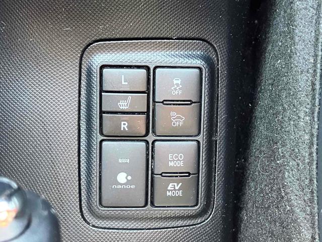 アクア Ｇ　ＧＲスポーツ　ＥＴＣ　バックカメラ　ナビ　ＴＶ　オートクルーズコントロール　レーンアシスト　衝突被害軽減システム　アルミホイール　オートマチックハイビーム　オートライト　ＬＥＤヘッドランプ　スマートキー（9枚目）