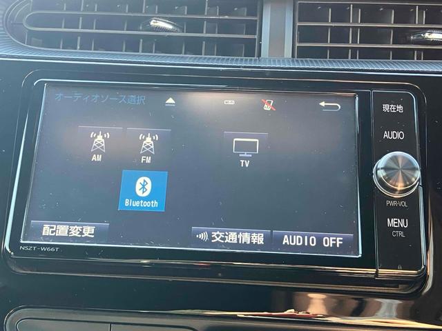 アクア Ｇ　ＧＲスポーツ　ＥＴＣ　バックカメラ　ナビ　ＴＶ　オートクルーズコントロール　レーンアシスト　衝突被害軽減システム　アルミホイール　オートマチックハイビーム　オートライト　ＬＥＤヘッドランプ　スマートキー（36枚目）
