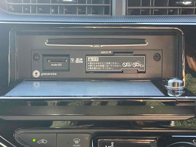 アクア Ｇ　ＧＲスポーツ　ＥＴＣ　バックカメラ　ナビ　ＴＶ　オートクルーズコントロール　レーンアシスト　衝突被害軽減システム　アルミホイール　オートマチックハイビーム　オートライト　ＬＥＤヘッドランプ　スマートキー（37枚目）