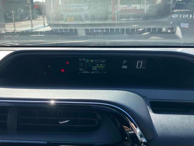 アクア Ｇ　ＧＲスポーツ　ＥＴＣ　バックカメラ　ナビ　ＴＶ　オートクルーズコントロール　レーンアシスト　衝突被害軽減システム　アルミホイール　オートマチックハイビーム　オートライト　ＬＥＤヘッドランプ　スマートキー（42枚目）