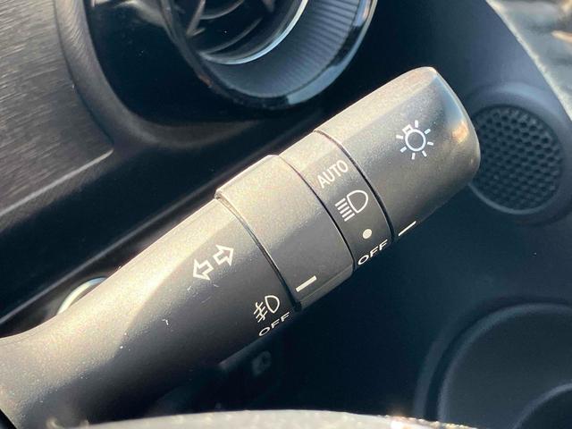 アクア Ｇ　ＧＲスポーツ　ＥＴＣ　バックカメラ　ナビ　ＴＶ　オートクルーズコントロール　レーンアシスト　衝突被害軽減システム　アルミホイール　オートマチックハイビーム　オートライト　ＬＥＤヘッドランプ　スマートキー（44枚目）