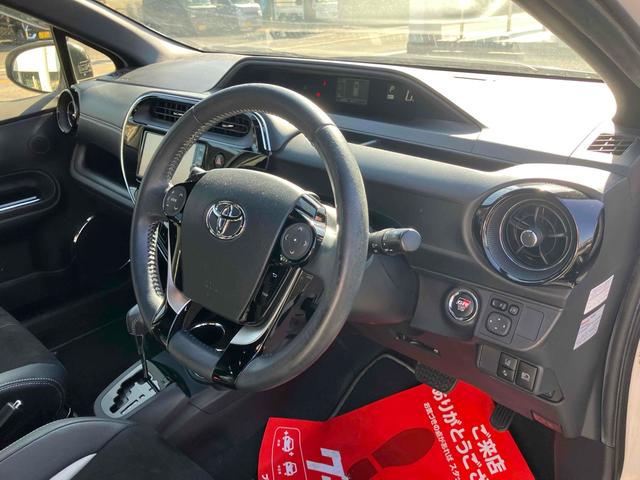 アクア Ｇ　ＧＲスポーツ　ＥＴＣ　バックカメラ　ナビ　ＴＶ　オートクルーズコントロール　レーンアシスト　衝突被害軽減システム　アルミホイール　オートマチックハイビーム　オートライト　ＬＥＤヘッドランプ　スマートキー（53枚目）