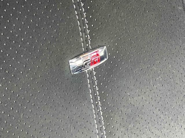 アクア Ｇ　ＧＲスポーツ　ＥＴＣ　バックカメラ　ナビ　ＴＶ　オートクルーズコントロール　レーンアシスト　衝突被害軽減システム　アルミホイール　オートマチックハイビーム　オートライト　ＬＥＤヘッドランプ　スマートキー（56枚目）