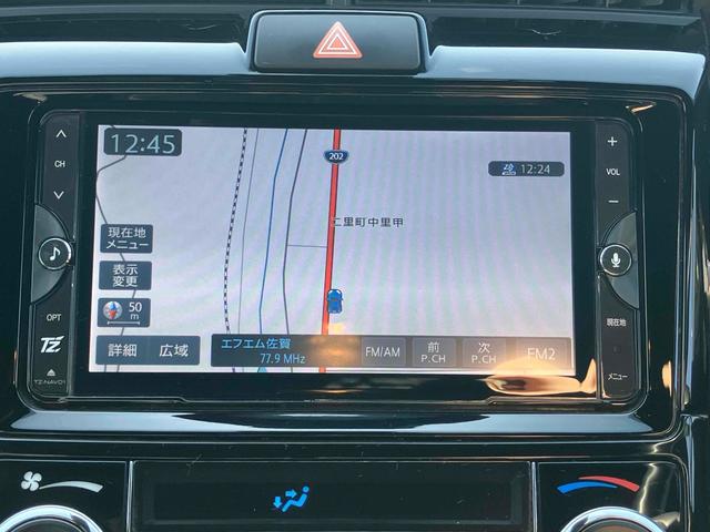 カローラフィールダー ハイブリッドＧ　ダブルバイビー　ＥＴＣ　バックカメラ　ナビ　ＴＶ　オートクルーズコントロール　レーンアシスト　衝突被害軽減システム　アルミホイール　オートマチックハイビーム　オートライト　ＬＥＤヘッドランプ　スマートキー（4枚目）