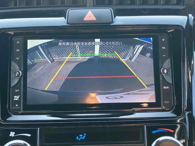 カローラフィールダー ハイブリッドＧ　ダブルバイビー　ＥＴＣ　バックカメラ　ナビ　ＴＶ　オートクルーズコントロール　レーンアシスト　衝突被害軽減システム　アルミホイール　オートマチックハイビーム　オートライト　ＬＥＤヘッドランプ　スマートキー（5枚目）