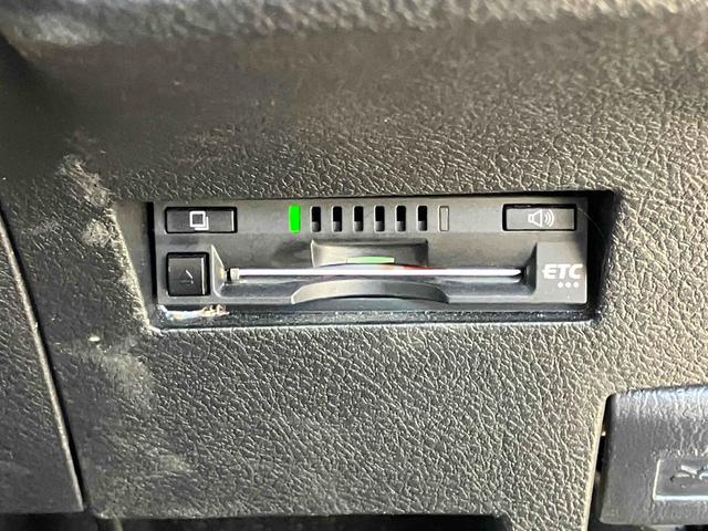 カローラフィールダー ハイブリッドＧ　ダブルバイビー　ＥＴＣ　バックカメラ　ナビ　ＴＶ　オートクルーズコントロール　レーンアシスト　衝突被害軽減システム　アルミホイール　オートマチックハイビーム　オートライト　ＬＥＤヘッドランプ　スマートキー（9枚目）