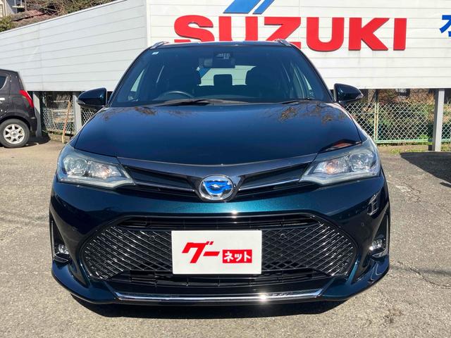 カローラフィールダー ハイブリッドＧ　ダブルバイビー　ＥＴＣ　バックカメラ　ナビ　ＴＶ　オートクルーズコントロール　レーンアシスト　衝突被害軽減システム　アルミホイール　オートマチックハイビーム　オートライト　ＬＥＤヘッドランプ　スマートキー（13枚目）