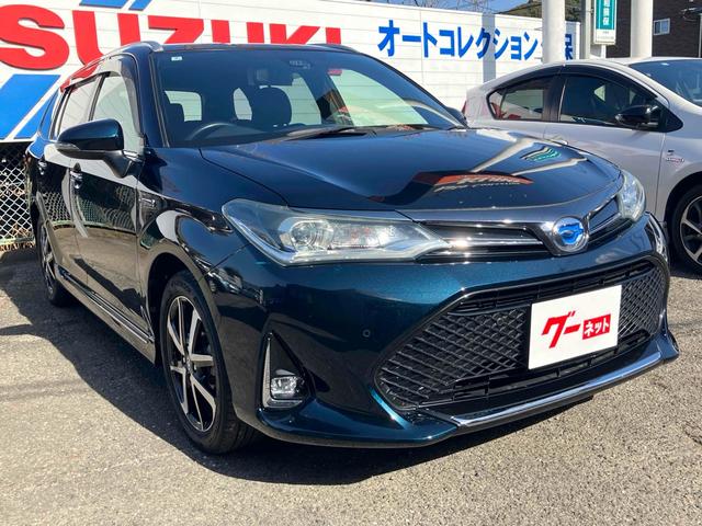 カローラフィールダー ハイブリッドＧ　ダブルバイビー　ＥＴＣ　バックカメラ　ナビ　ＴＶ　オートクルーズコントロール　レーンアシスト　衝突被害軽減システム　アルミホイール　オートマチックハイビーム　オートライト　ＬＥＤヘッドランプ　スマートキー（14枚目）