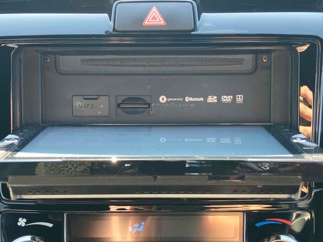 カローラフィールダー ハイブリッドＧ　ダブルバイビー　ＥＴＣ　バックカメラ　ナビ　ＴＶ　オートクルーズコントロール　レーンアシスト　衝突被害軽減システム　アルミホイール　オートマチックハイビーム　オートライト　ＬＥＤヘッドランプ　スマートキー（34枚目）