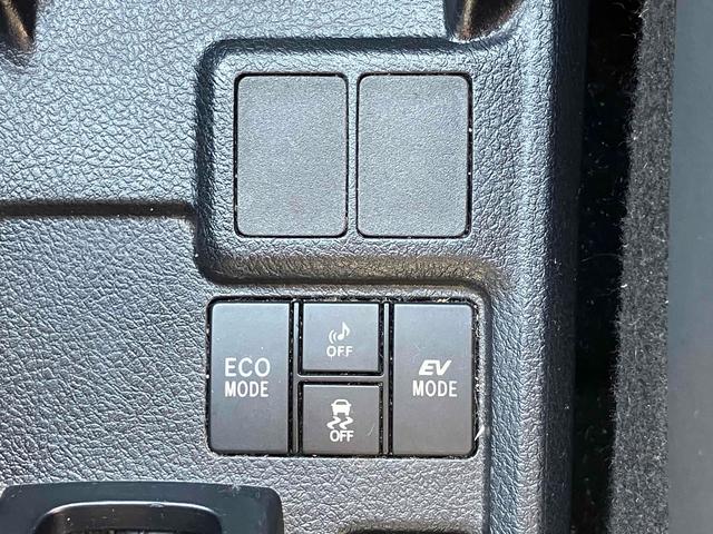 カローラフィールダー ハイブリッドＧ　ダブルバイビー　ＥＴＣ　バックカメラ　ナビ　ＴＶ　オートクルーズコントロール　レーンアシスト　衝突被害軽減システム　アルミホイール　オートマチックハイビーム　オートライト　ＬＥＤヘッドランプ　スマートキー（39枚目）