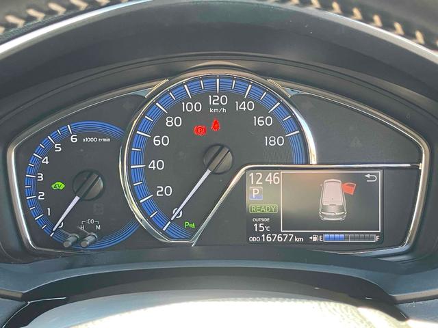 カローラフィールダー ハイブリッドＧ　ダブルバイビー　ＥＴＣ　バックカメラ　ナビ　ＴＶ　オートクルーズコントロール　レーンアシスト　衝突被害軽減システム　アルミホイール　オートマチックハイビーム　オートライト　ＬＥＤヘッドランプ　スマートキー（40枚目）