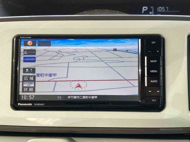 ムーヴキャンバス Xリミテッドメイクアップ SAIII ETC バックカメラ 両側電動スライドドア ナビ TV 衝突被害軽減システム オートマチックハイビーム オートライト スマートキー アイドリングストップ 電動格納ミラー ベンチシート CVT(4枚目)