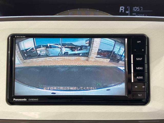 ムーヴキャンバス Xリミテッドメイクアップ SAIII ETC バックカメラ 両側電動スライドドア ナビ TV 衝突被害軽減システム オートマチックハイビーム オートライト スマートキー アイドリングストップ 電動格納ミラー ベンチシート CVT(5枚目)