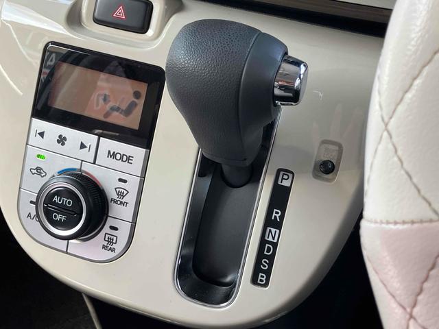 ムーヴキャンバス Xリミテッドメイクアップ SAIII ETC バックカメラ 両側電動スライドドア ナビ TV 衝突被害軽減システム オートマチックハイビーム オートライト スマートキー アイドリングストップ 電動格納ミラー ベンチシート CVT(8枚目)