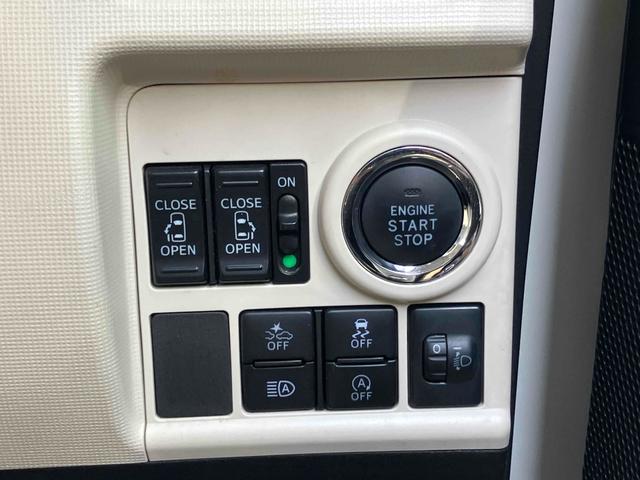 ムーヴキャンバス Xリミテッドメイクアップ SAIII ETC バックカメラ 両側電動スライドドア ナビ TV 衝突被害軽減システム オートマチックハイビーム オートライト スマートキー アイドリングストップ 電動格納ミラー ベンチシート CVT(9枚目)